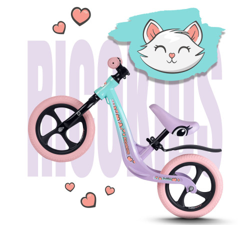 Біговел Ricokids FUNNU 12" бузково-блакитний Біговел Ricokids FUNNU 12" бузково-блакитний