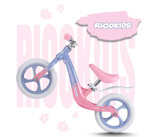 Біговел Ricokids FUNNU 12" бузково-рожевий Біговел Ricokids FUNNU 12" бузково-рожевий