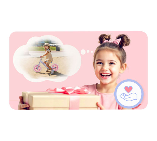 Біговел Ricokids RK-607 12" бузковий Біговел Ricokids RK-607 12" бузковий