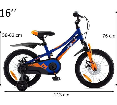 Дитячий велосипед Royalbaby Explorer 16 (CM16-3) Дитячий велосипед Royalbaby Explorer 16 (CM16-3)