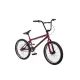 Велосипед DHS Jumper 2005 BMX 20 дюймів - 6,0 - бордовий