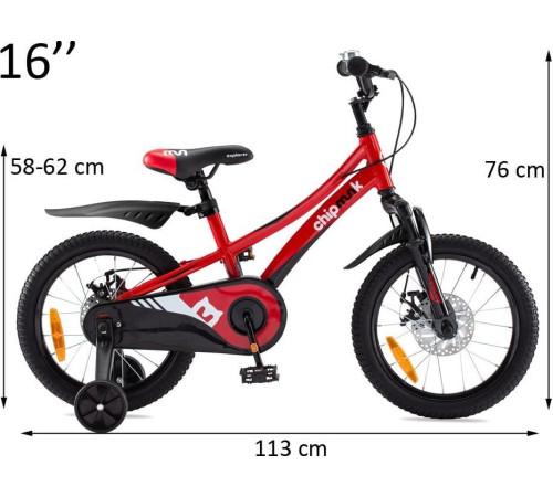Дитячий велосипед Royalbaby Explorer 16 (CM16-3) червоний Дитячий велосипед Royalbaby Explorer 16 (CM16-3) червоний