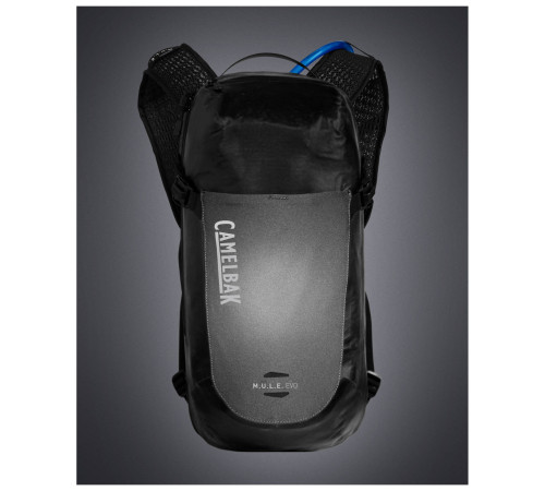 Рюкзак CamelBak M.U.L.E. Evo чорний Рюкзак CamelBak M.U.L.E. Evo чорний