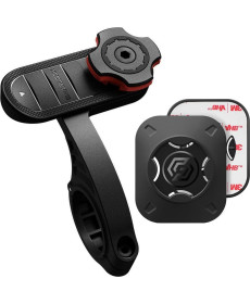Велотримач Spigen GearLock MF100 магнітний