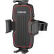 Мотоциклетний тримач Dudao для велосипеда F7PRO