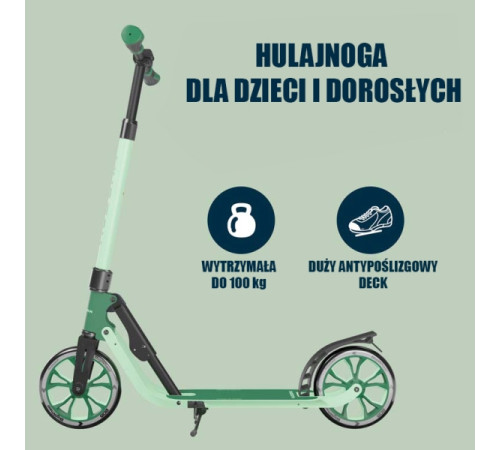 Самокат Hudora BigWheel® Advanced 205 (14151)