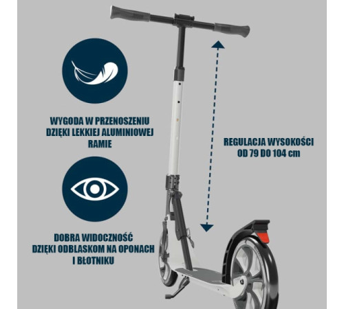 Самокат Hudora BigWheel® Advanced 205 (14153)