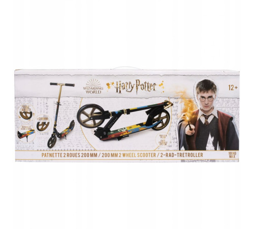 Самокат дитячий D’arpeje Harry Potter золотистий