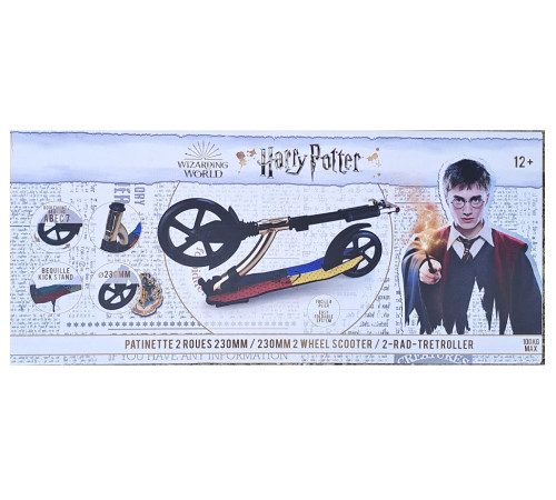 Самокат складний дитячий D'arpeje HARRY POTTER 230 мм, до 100 кг