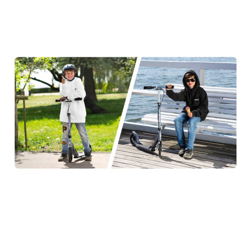 Самокат Soke City 1612 сірий