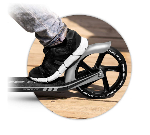 Самокат Soke City 1612 сірий