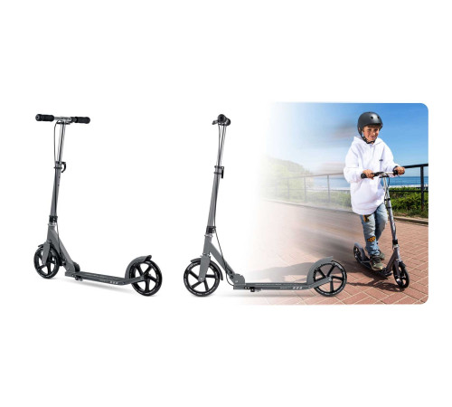 Самокат Soke City 1612 сірий