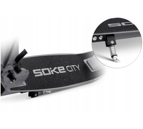 Самокат Soke City 1612 сірий