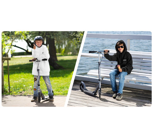 Самокат Soke City 1612 сірий