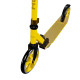 Самокат Hudora BigWheel Up 200, жовтий