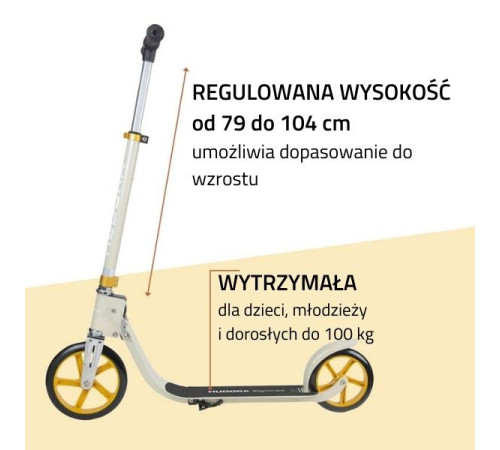 Самокат HUDORA BIGWHEEL 215 (14127) бежевий