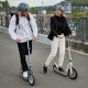 Самокат HUDORA BIGWHEEL® AIR ALL PATHS 280 БІЛИЙ