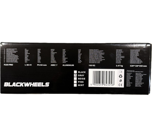 Роликові ковзани Blackwheels Flex Pro L - розмір 38-41, сірі Роликові ковзани Blackwheels Flex Pro L - розмір 38-41, сірі