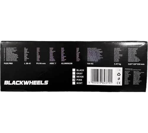 Роликові ковзани Blackwheels Flex Pro L - розмір 38-41, рожеві Роликові ковзани Blackwheels Flex Pro L - розмір 38-41, рожеві