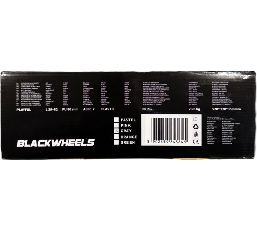 Роликові ковзани Blackwheels Playful L - розмір 39-42, сірі Роликові ковзани Blackwheels Playful L - розмір 39-42, сірі