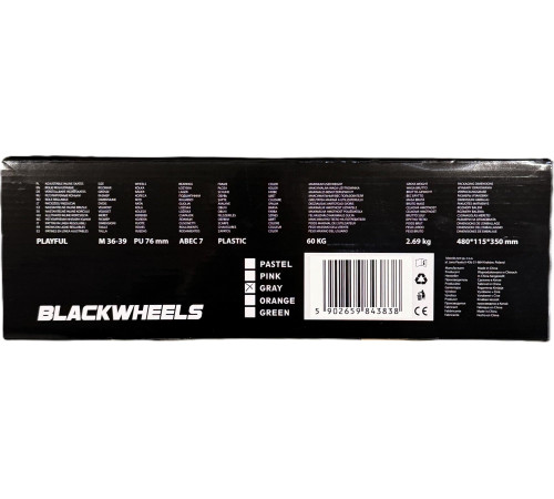 Роликові ковзани Blackwheels Playful M - розмір 36-39, сірі Роликові ковзани Blackwheels Playful M - розмір 36-39, сірі