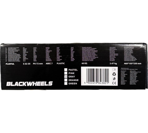 Роликові ковзани Blackwheels Playful S - розмір 32-35, сірі Роликові ковзани Blackwheels Playful S - розмір 32-35, сірі