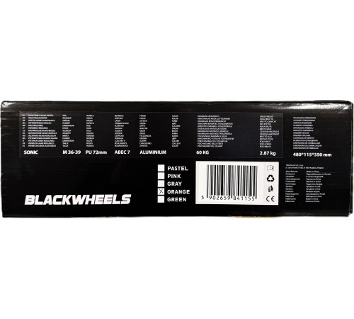 Роликові ковзани Blackwheels Sonic L - розмір 36-39, чорно-білі Роликові ковзани Blackwheels Sonic L - розмір 36-39, чорно-білі