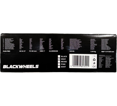Роликові ковзани Blackwheels Flex Pro M - розмір 34-37, сірі Роликові ковзани Blackwheels Flex Pro M - розмір 34-37, сірі