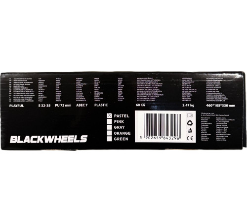 Роликові ковзани Blackwheels Playful S - розмір 32-35, рожево-фіолетові Роликові ковзани Blackwheels Playful S - розмір 32-35, рожево-фіолетові