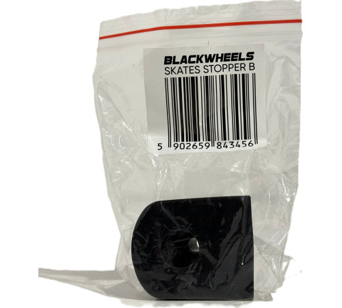 Запасне гальмо для роликових ковзанів Blackwheels, чорне Запасне гальмо для роликових ковзанів Blackwheels, чорне
