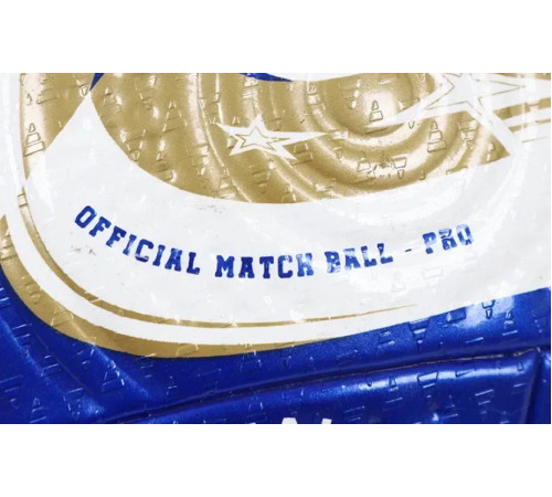 Футбольний м'яч Adidas World Cup USA 2025 Finale OMB розмір 5, синьо-золотий