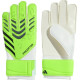 Рукавички воротарські Adidas Predator Training limonkowe JN5362 р. 7, біло-зелені