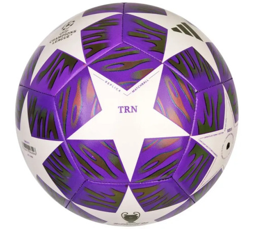 Футбольний м'яч Adidas UCL Training 25/26 Budapest розмір 4, біло-фіолетовий