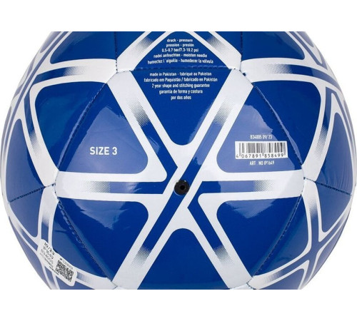 М'яч для футболу Adidas Starlancer Club синій IP1649 5