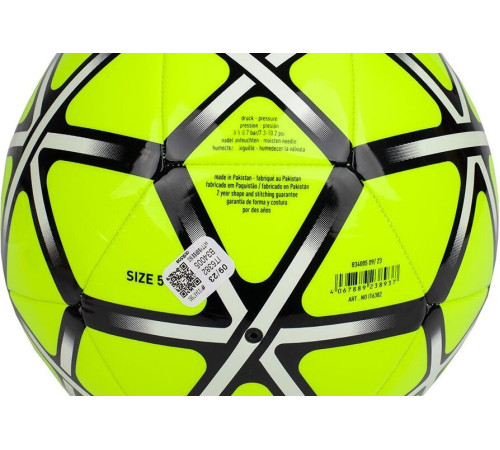 М'яч футбольний Adidas Starlancer Club IT6382 розмір 5, жовто-чорний