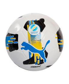 М'яч футбольний Puma Orbita UPL (MS) розмір 4, біло-чорний
