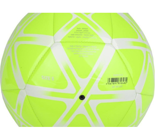 М'яч для футболу Adidas Starlancer Club жовто-білий IT6383 5 М'яч для футболу Adidas Starlancer Club жовто-білий IT6383 5