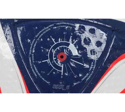 М'яч футбольний Adidas FIFA World Cup Pro розмір 5, біло-синій