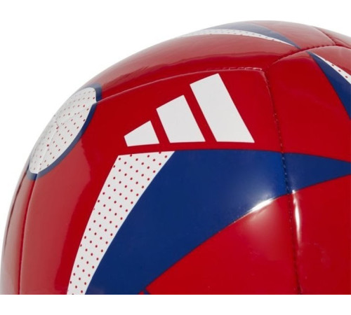 М'яч футбольний Adidas Arsenal London Club IX4032 розмір 5, червоний М'яч футбольний Adidas Arsenal London Club IX4032 розмір 5, червоний