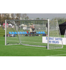 Сітка для воріт Yakimasport 100107 500 х 200 см, біла