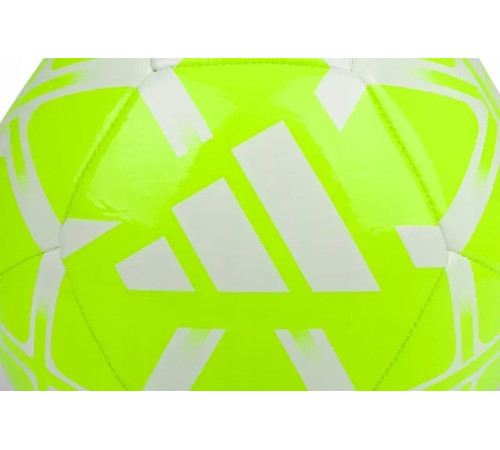 Футбольний м'яч Adidas Starlancer Club розмір 5, жовтий