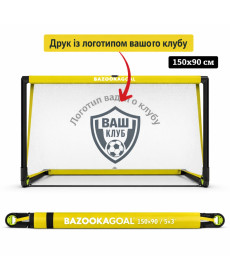 Ворота футбольні BazookaGoal 150 х 90 см 4шт, жовто-білі