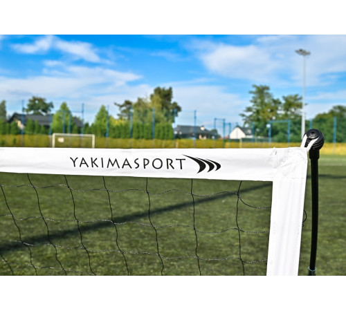 Ворота футбольні Yakimasport Flex 120 х 80 см, білі Ворота футбольні Yakimasport Flex 120 х 80 см, білі