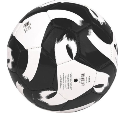 М'яч футбольний Adidas Tiro Club HT2430 розмір 3, чорно-білий М'яч футбольний Adidas Tiro Club HT2430 розмір 3, чорно-білий