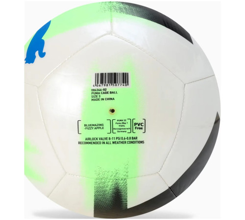 М'яч футбольний Puma CAGE ball розмір 5, біло-синій
