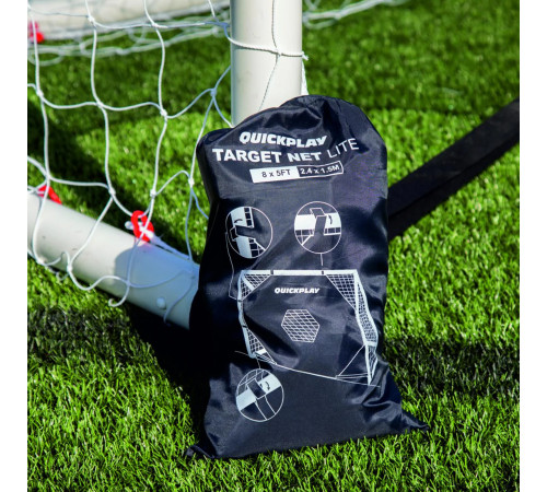 Мішень для футбольних воріт Quickplay Target Net Light 240 х 150 см, чорно-зелена