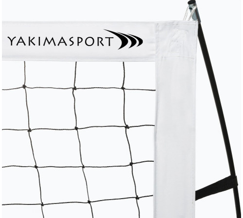Ворота футбольні Yakimasport Flex 300 х 155 см, білі