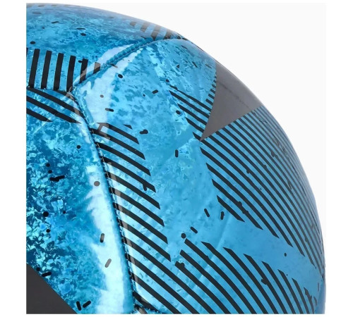 М'яч футбольний Puma CAGE ball розмір 4, синій