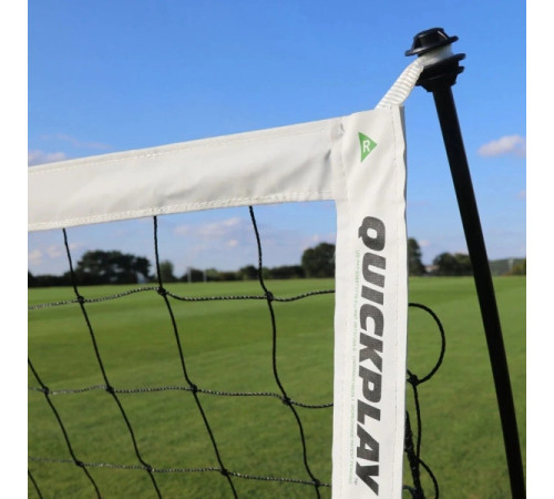 Ворота футбольні Quickplay Kickster 05758 240 х 150 см, чорно-білі