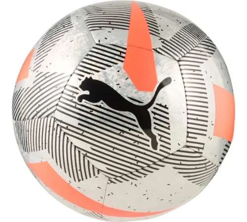 М'яч футбольний Puma CAGE ball розмір 5, сіро-оранжевий